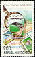 Helmeted Friarbird Philemon buceroides  1997 Anniversary, stamp on stamp 