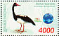 Magpie Goose Anseranas semipalmata  1998 Indonesian ducks Sheet