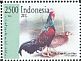 Green Junglefowl Gallus varius  2011 Joint issue with Malaysia 8v sheet