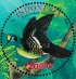 Sulawesi Ground Dove Gallicolumba tristigmata  2025 Five Nations Stamp Expo Indonesia 2025. Sheet