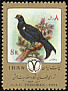 Caucasian Grouse Lyrurus mlokosiewiczi  1974 International wildlife protection conference 4v strip