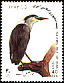 Black-crowned Night Heron Nycticorax nycticorax  1994 New year stamps 