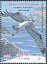 Western Osprey Pandion haliaetus  2009 Eagles, joint issue with Portugal 