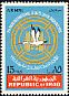 White Stork Ciconia ciconia  1966 Arab international tourist union 4v set