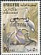 Grey Heron Ardea cinerea  1976 Inscription OFFICIAL on 1976.01 