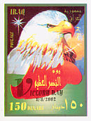 Bald Eagle Haliaeetus leucocephalus  2002 Victory Day 