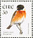European Stonechat Saxicola rubicola  1999 Birds Sheet, p 14x15, s 21x24 mm, pho