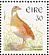 Corn Crake Crex crex  1999 Birds Sheet, p 14x15, s 21x24 mm, pho