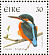 Common Kingfisher Alcedo atthis  1999 Birds Sheet, p 14x15, s 21x24 mm, pho