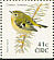 Goldcrest Regulus regulus  2002 Birds, Chaffinch and Goldcrest Booklet