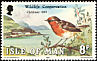 European Robin Erithacus rubecula  1980 Wildlife conservation year 