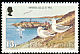 European Herring Gull Larus argentatus  1983 Birds 