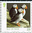 Atlantic Puffin Fratercula arctica  2006 Manx bird atlas 2 strips