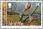 Common Pheasant Phasianus colchicus  2009 Wildlife 6v sheet