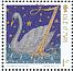 Mute Swan Cygnus olor  2017 Christmas 12v set
