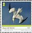 Northern Gannet Morus bassanus  2019 Wildlife 10v set