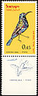 Palestine Sunbird Cinnyris osea  1963 Birds 