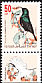 Palestine Sunbird Cinnyris osea  1993 Songbirds 