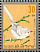 Graceful Prinia Prinia gracilis  1996 China 96 Sheet