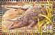 Spur-winged Lapwing Vanellus spinosus  2005 Animals in the Bible 4v sheet