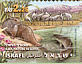 Common Crane Grus grus  2008 Hula nature reserve Prestige booklet, sa