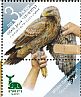 Eastern Imperial Eagle Aquila heliaca  2012 Wildlife hospital 2x3v sheet