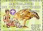 Pel's Fishing Owl Scotopelia peli  2005 Scout 4v sheet
