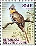 Great Spotted Cuckoo Clamator glandarius  2014 Cuckoos Sheet