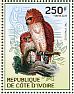 Pel's Fishing Owl Scotopelia peli  2014 Owls Sheet