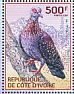 Speckled Pigeon Columba guinea  2014 Pigeons and doves Sheet