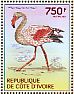 Greater Flamingo Phoenicopterus roseus  2014 Waterbirds Sheet