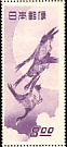 Greylag Goose Anser anser  1949 Postal week 