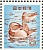 Mandarin Duck Aix galericulata  1968 Definitives Booklet