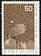 Green Peafowl Pavo muticus  1975 International correspondence week 