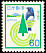 Blue-and-white Flycatcher Cyanoptila cyanomelana  1982 National afforestation campaign 