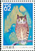 Oriental Scops Owl Otus sunia  1992 Aichi 