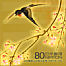Barn Swallow Hirundo rustica  2003 Japan Post 10v sheet, sa