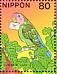 Rosy-faced Lovebird Agapornis roseicollis  2003 Letter writing day 10v sheet