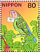 Rosy-faced Lovebird Agapornis roseicollis  2003 Letter writing day 2v sheet