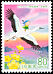 Oriental Stork Ciconia boyciana  2005 Prefecture Hyogo, Oriental Stork 