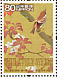 Eurasian Tree Sparrow Passer montanus  2007 Philately week 5v sheet with 2 of each