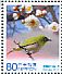Warbling White-eye Zosterops japonicus  2012 Anniversary for local government law (Oita) 5v sheet
