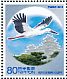 Oriental Stork Ciconia boyciana  2013 Anniversary for local government law (Hyogo) 5v sheet