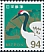 Red-crowned Crane Grus japonensis  2019 Celebration 3v set