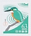 Common Kingfisher Alcedo atthis  2020 Traditional colours 10v sheet, sa