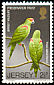 Thick-billed Parrot Rhynchopsitta pachyrhyncha  1971 Jersey Wildlife Preservation Trust 4v set