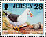 Lesser Black-backed Gull Larus fuscus  1999 Seabirds and waders Sheet
