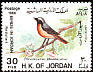 Common Redstart Phoenicurus phoenicurus  1988 Birds 