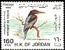 White-throated Kingfisher Halcyon smyrnensis  1988 Birds 