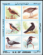 Common Redstart Phoenicurus phoenicurus  1988 Birds Sheet with 6 designs, imp